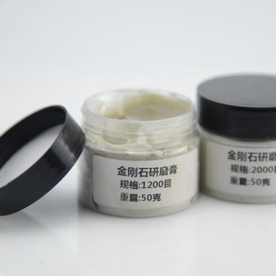 パーソナライゼーション 要求 Xinrui ディーミング ダイヤモンド 磨き パーソナライゼーション付き ラッピング ペースト