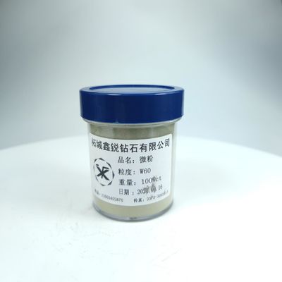 石器の磨き用の合成ダイヤモンド粉末 シンルーイダイヤモンド粉末