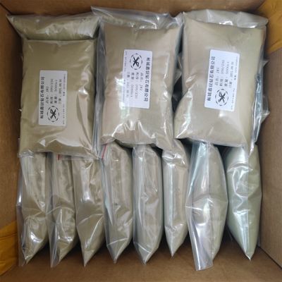 Xinrui工業合成ダイヤモンド 99.9%純度 ダイヤモンドツール 返金
