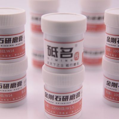 XINRUI-PASTE 超大型ストック 磨き用水溶性磨きパスタ
