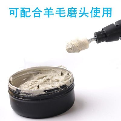 XINRUI-PASTE 高湿度加工機器用油溶性磨砂パスタ