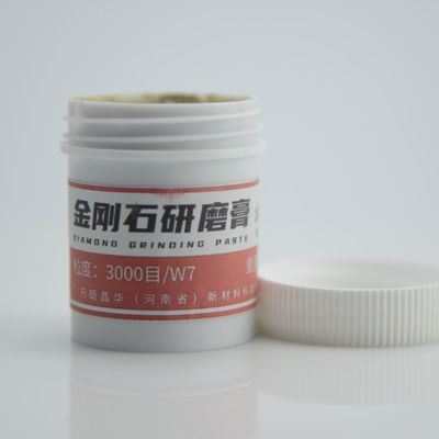 Xinrui 水溶性磨砂パスタ 0.25〜50 マイクロン 表面磨砂に最適