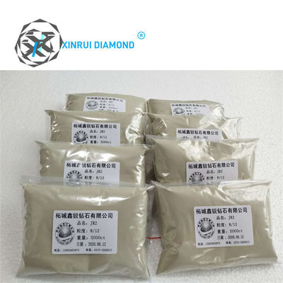 XINRUI-A 60000〜500級 人工ダイヤモンド粉末