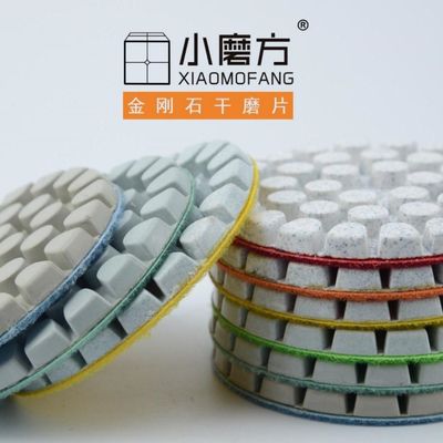 XR ドライポーリングパッド 石灰石のダイヤモンドツール 80.00cm * 50.00cm * 30.00cm パッケージサイズ