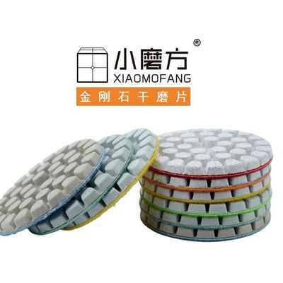 パッケージ 総重量 0.740kg 石灰質 石灰質 石灰質 石灰質 石灰質 石灰質 石灰質