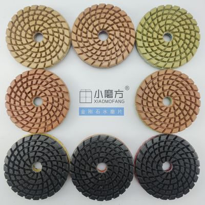 石灰石と大理石の 100mm ダイヤモンド湿樹脂磨きパッド Xiaomofang 完全支払