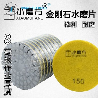 湿/乾コンクリートの磨きと磨きのために,カスタマイズされた50-3000砂石ダイヤモンド磨きパッド