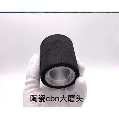 スーパラブラシブCBN ダイヤモンド・グライディング・ホイール シンルウイ 中心のないホイール
