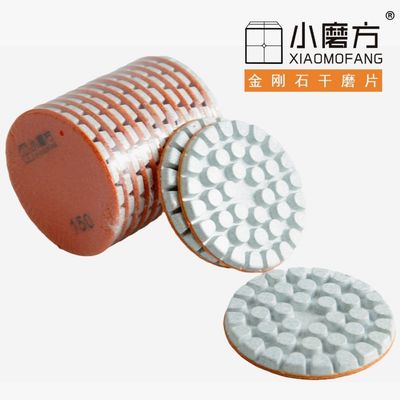 0.740kg パッケージ 総重量 樹脂結合剤のためのXinrui耐久性ダイヤモンド磨きパッド