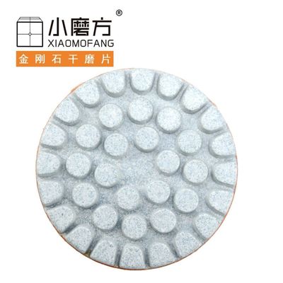 Xinrui 柔らかいダイヤモンドの磨きパッド 樹脂結合剤のための環境にやさしい材料