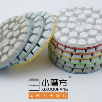 30日間の返品金返金 シンルーイ W28-W14 精細磨きダイヤモンド 磨きパッド 標準
