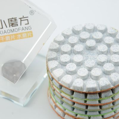 30日間の返品金返金 シンルーイ W28-W14 精細磨きダイヤモンド 磨きパッド 標準